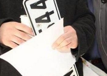 Επιστρέφονται διπλώματα και πινακίδες λόγω εορτών