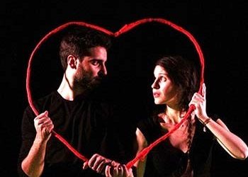 «Ρωμαίος και Ιουλιέτα για 2»