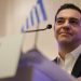 Τσίπρας: Το δημόσιο επωφελήθηκε 764 εκατ. ευρώ