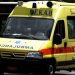 Νεκρός δημοτικός υπάλληλος του Δήμου Χαλανδρίου εν ώρα εργασίας