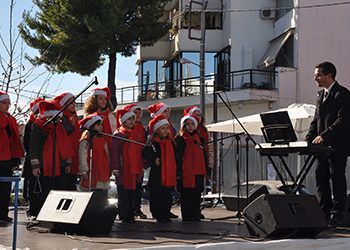 Ολοκληρώθηκαν με επιτυχία οι εορταστικές εκδηλώσεις