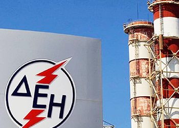 ΔΕΗ: Κοντά στην εξαγορά εταιρίας ηλεκτρικής ενέργειας στη FYROM