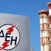 ΔΕΗ: Κοντά στην εξαγορά εταιρίας ηλεκτρικής ενέργειας στη FYROM
