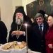 Στην πίτα της Μητρόπολης Κηφισίας, Αμαρουσίου και Ωρωπού