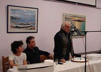 Την πρωτοχρονιάτικη πίτα έκοψε το Γ΄ΚΑΠΗ της Δ.Κ. Μελισσίων