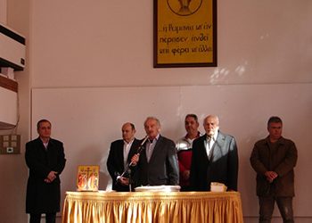 Κοπή Πρωτοχρονιάτικης Πίτας από την Ένωση Ποντίων Μελισσίων
