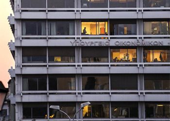 Προειδοποίηση για βόμβα στο υπουργείο Οικονομικών