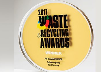ΑΒ Βασιλόπουλος: Διακρίσεις για καινοτομίες στην προστασία του περιβάλλοντος