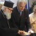 Κοπή πρωτοχρονιάτικης πίτας