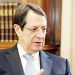 Κύπρος: Προεδρικές εκλογές