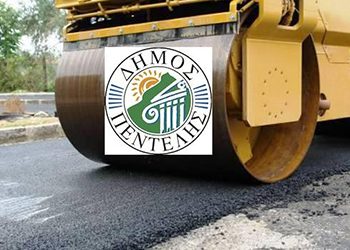 Τον Ιούνιο ξεκινούν μεγάλα έργα ασφαλτόστρωσης