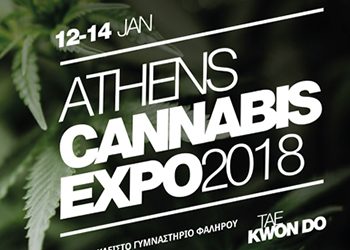 Η πρώτη διεθνής Έκθεση Κάνναβης στην Ελλάδα είναι γεγονός