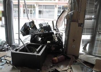 Χτύπησε ξανά η σπείρα που ανατινάζει ΑΤΜ