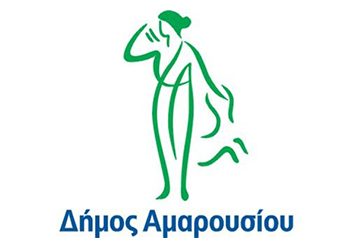 «Δικαίωση για τους πολυετείς αγώνες της διοίκησης Αμαρουσίου»