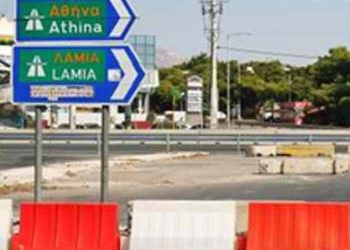 Η Περιφέρεια σταθερά αντίθετη στα πλευρικά διόδια