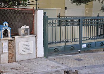 Μνημόσυνο για τον αδικοχαμένο ειδικό φρουρό Χαράλαμπο Αμανατίδη