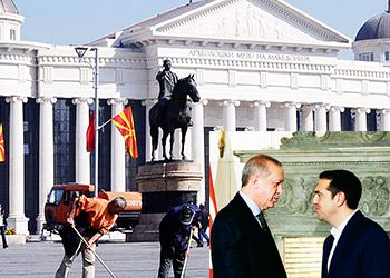 Διπλό μέτωπο στα εθνικά