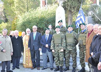 Ημέρα μνήμης των Ηρώων των Ιμίων