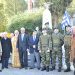 Ημέρα μνήμης των Ηρώων των Ιμίων