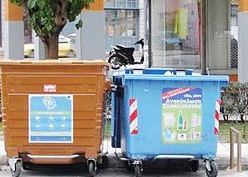 Μειώθηκε η ταφή απορριμμάτων στην πόλη