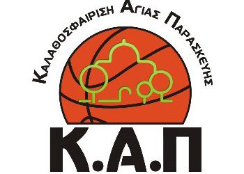 Εντός έδρας νίκη για την Αγία Παρασκευή