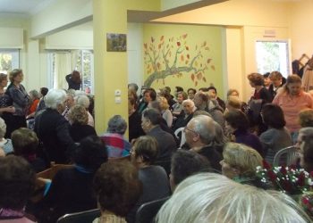 Εκδηλώσεις ΚΑΠΗ Ιανουαρίου-Φεβρουαρίου 2018