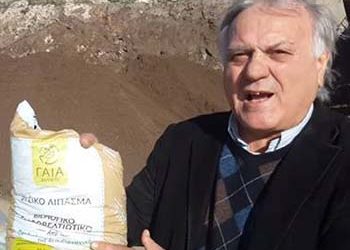 «Ορατά τα αποτελέσματα ανακύκλωσης και κομποστοποίησης»