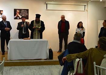 Γεύμα Αγάπης για τις οικογένειες του Κοινωνικού Παντοπωλείου