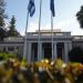 Έκτακτη κυβερνητική σύσκεψη για το Σκοπιανό