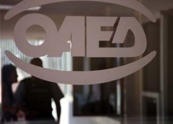 Από αύριο οι αιτήσεις στον ΟΑΕΔ για τους εποχικούς υπαλλήλους