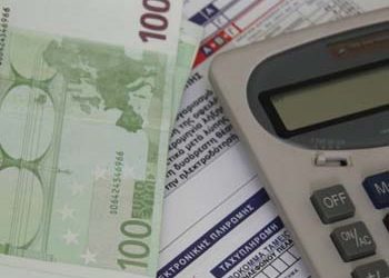 Τα νέα εισοδηματικά όρια για το Κοινωνικό Οικιακό Τιμολόγιο