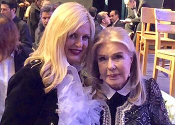 «Το μέλλον ανήκει στα παιδιά»