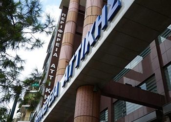 Στήριξη ευπαθών ομάδων με είδη λαϊκών αγορών