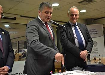 Μια πίτα αφιερωμένη στους εθελοντές