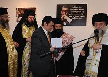 Με βραβεύσεις η κοπή της Πίτας του Δήμου
