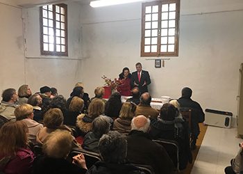 Στην κοπή της πίτας του συλλόγου «Νέα Λέσβος»