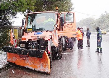 Σε κατάσταση ετοιμότητας η Πολιτική Προστασία