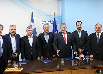 «Ψηφιακή» προγραμματική συμφωνία ΚΕΔΕ – ΕΝΠΕ - ΥΠΕΣ