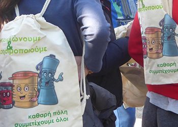 Γ. Σιδέρης: «Μειώνουμε τη χρήση της πλαστικής σακούλας»