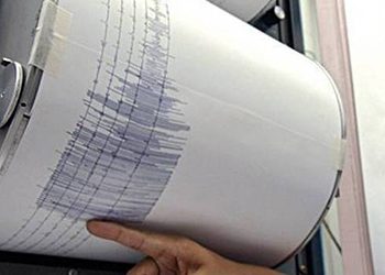 Ενημερωτική εκδήλωση για τον σεισμό από την Πολιτική Προστασία