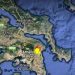 Σεισμός 4,4 ρίχτερ ταρακούνησε την Αθήνα