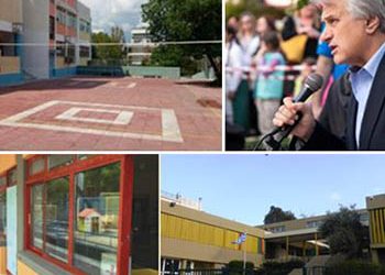 Γιάννης Σταθόπουλος: «Τα σχολεία και τα ‘’μάτια μας’’»