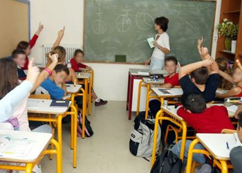 Αργία η γιορτή των Τριών Ιεραρχών