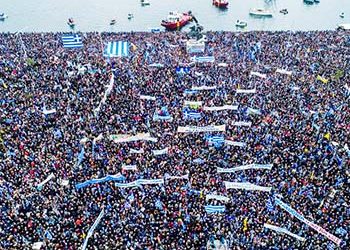 «Φωνή λαού» εις ώτα μη ακουόντων