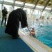 Στο κολυμβητήριο  ο αγιασμός των υδάτων