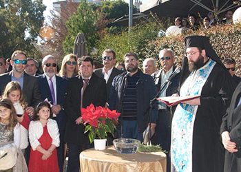 Εορτασμός Αγίων Θεοφανίων στον Δήμο
