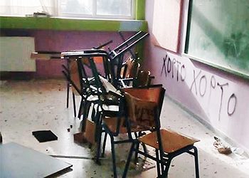 «Γυαλιά - καρφιά» από κατάληψη στο Λύκειο Μελισσίων