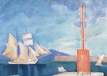 Σεμινάρια Ιστορίας της Τέχνης