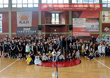 Η Ζωή Ράπτη στην πίτα της Κ.Α.Π.