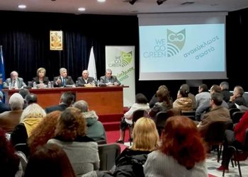 Η Ανακύκλωση πάει… σχολείο στο Μαρούσι